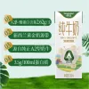 Free shipping! New Zealand imported Deya A2β -casein Whole Milk Gift Box 250ml*10, naturally mellow and fragrant Item Picture